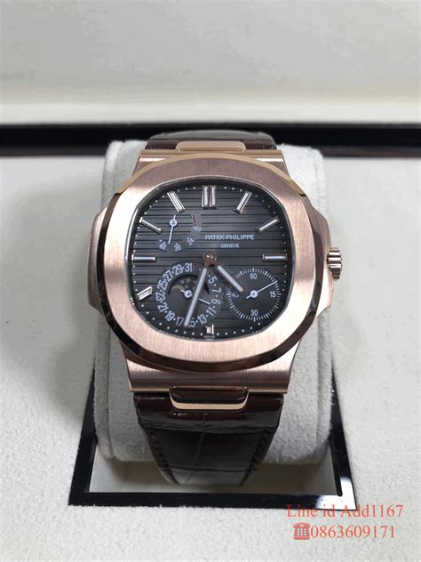 patek philippe 5712r ราคา